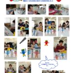 生活介護あゆみの郷 通信 2024年度 2・3月（生活介護）
